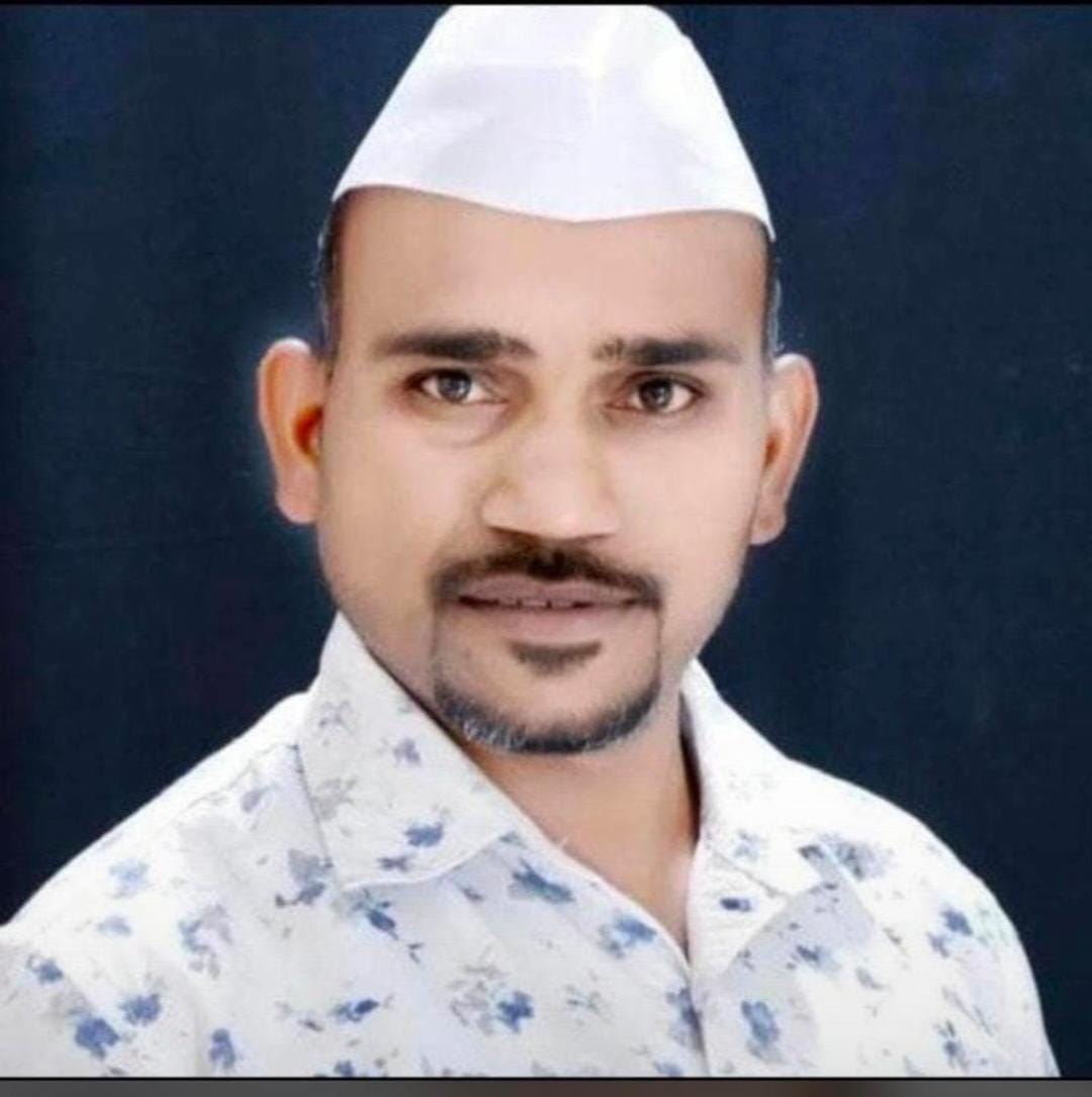 सदस्य