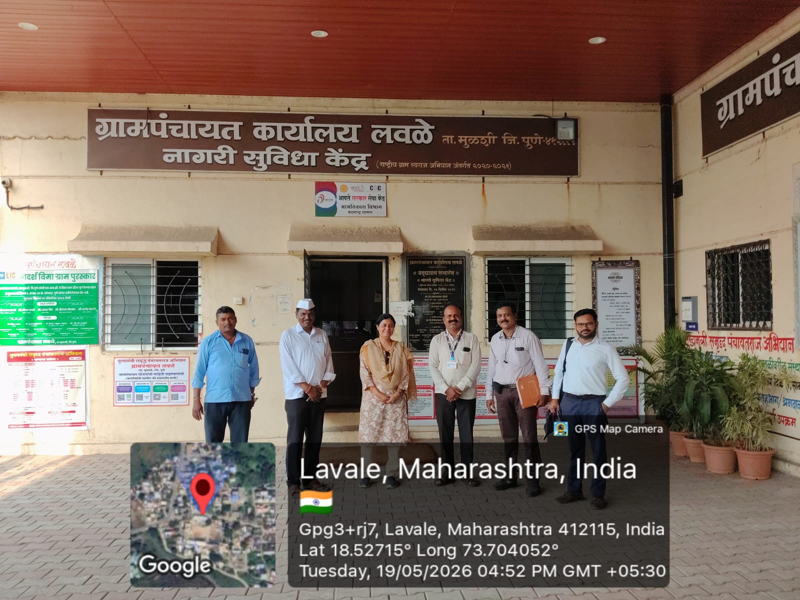 पी एम आर डी ए पुणे च्या मा. कार्यकारी अभियंता सौ कुलकर्णी मॅडम यांनी लवळे गावी भेट दिली.